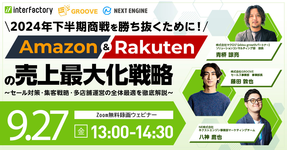 集客の優先順位セミナーDVD ～時間を無駄にせず、最短で集客に困らないHPを作る 初心者向け】ホームページ集客方法15選！成果を上げるコツ