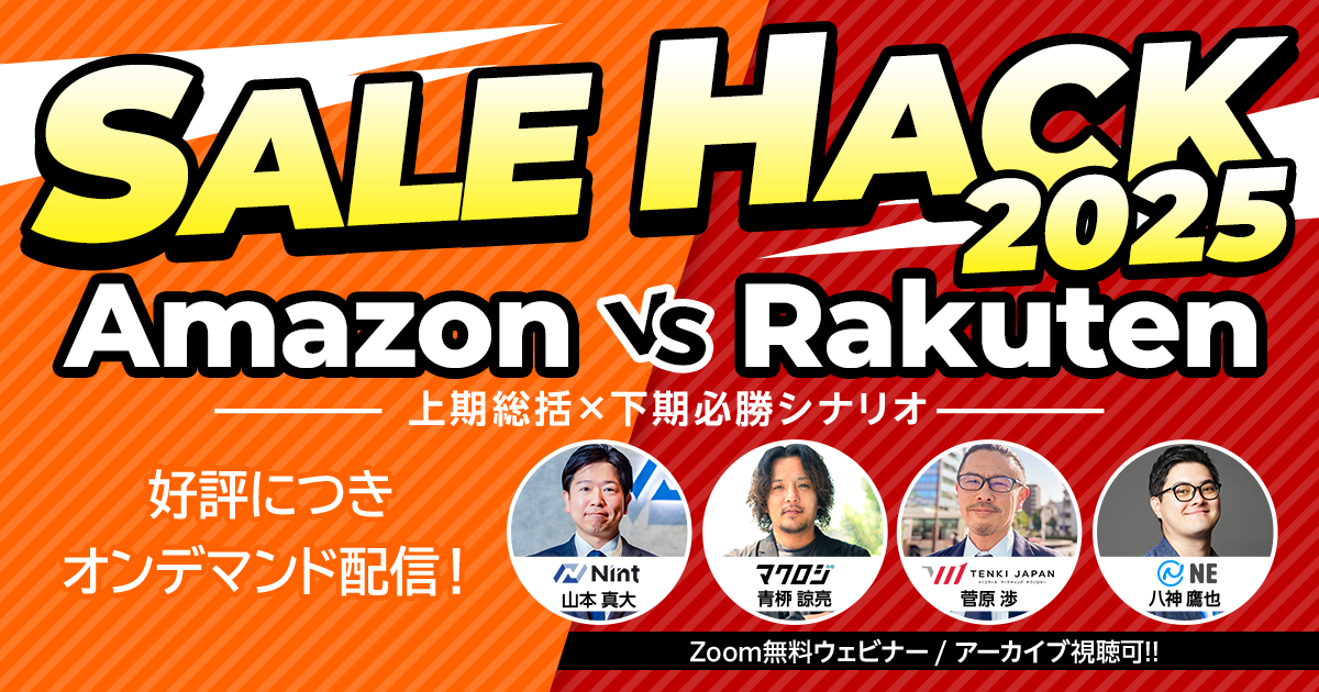 【3連休セール】ハイパーマーケティング　ジェイ・エイブラハム　帯付き 3連休セール】ハイパーマーケティング ジェイ・エイブラハム 帯