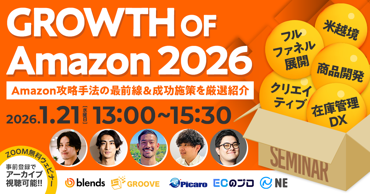 株式会社インターファクトリー|お知らせ一覧