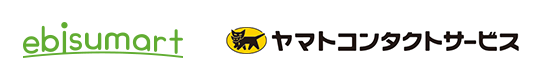 クラウドECプラットフォーム「ebisumart」にて2017年9月から「コンタクトデスク・シェアリングサービス」の提供を開始いたします。